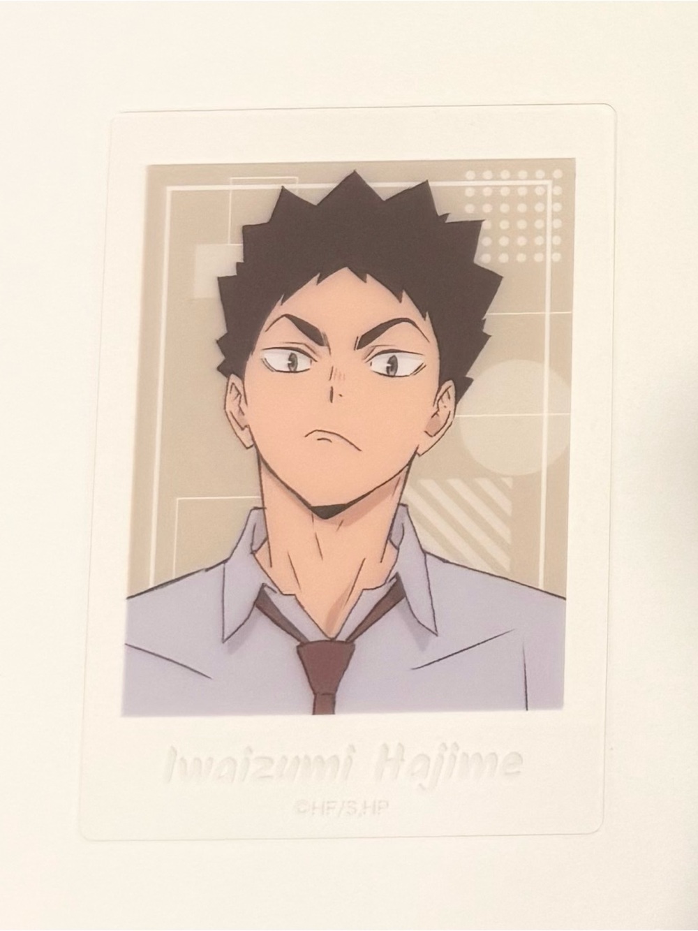 Anime official collectible haikyuu haikyu iwaizumi card
